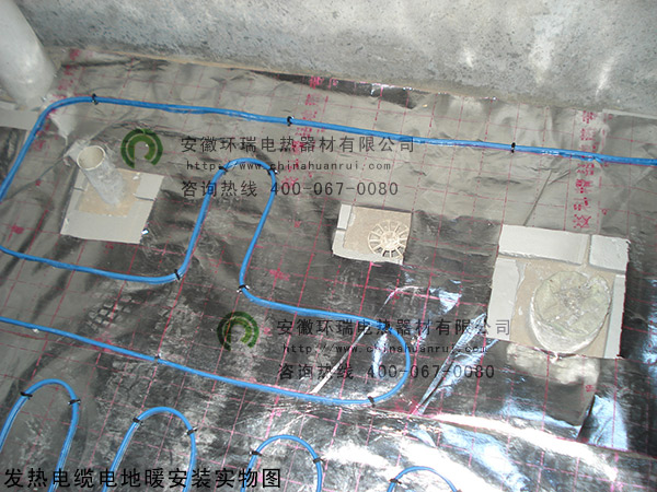 發(fā)熱電纜電地暖安裝實物圖