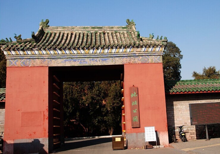 環(huán)瑞發(fā)熱電纜應(yīng)用于地壇公園地面供暖項(xiàng)目